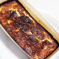 気まぐれ料理人☆楓☆'s cooksnap of when they made バスクチーズケーキ　簡単！混ぜて焼くだけ.
