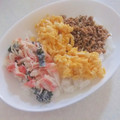 きらり流れ星's cooksnap of when they made わかめのワサビマヨ和え.