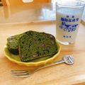gkg382's cooksnap of when they made 卵1個☆パウンドケーキ.