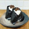 acacia_hg's cooksnap of when they made わさびと鰹節のおにぎり.
