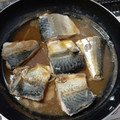 anzujyamu's cooksnap of when they made 海外でもおいしくできる★さばの味噌煮.