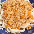★☆愛海☆★'s cooksnap of when they made 子供大好き☆甘い肉味噌うどん♪.