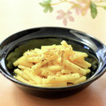 runa10's cooksnap of when they made ごまたく風〜な♪大根酢漬け.