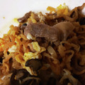 S☆Cママ's cooksnap of when they made 切り干し大根と豚コマ肉の卵とじ炒め.