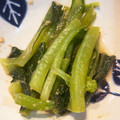 新人主婦★'s cooksnap of when they made 簡単！小松菜ナムル♡お弁当 冷凍保存.