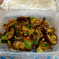 nori82ok's cooksnap of when they made なすのねぎ塩炒め.