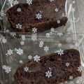 かお淋's cooksnap of when they made お好きなあんこdeしっとり餡子ケーキ☆★.