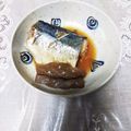 めみたん☆'s cooksnap of when they made サバの味噌煮☆子供達の人気メニュー☆.