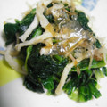 かごちゃー's cooksnap of when they made 我が家の常連☆切干大根と法蓮草のおひたし.