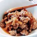 Munyako's cooksnap of when they made 大根とひき肉炒め☆ご飯がすすむ♪.