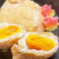 MizuhoBank's cooksnap of when they made 宗田だし巾着たまご.