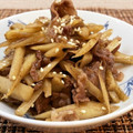 horseland's cooksnap of when they made ごぼうと牛肉炒め煮.