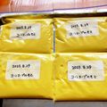 おっクック☆'s cooksnap of when they made 甘くて濃厚！コーンポタージュスープ.