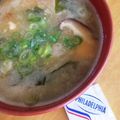 こみく's cooksnap of when they made 味変！いつもの味噌汁にクリームチーズ.