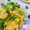 オウジリリノエ's cooksnap of when they made 豆苗のたまご炒め.