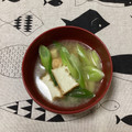 おはなすき's cooksnap of when they made あったか厚揚げと長ネギの味噌汁♪.