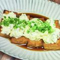 Coo1215's cooksnap of when they made お肉じゃなくても美味しい♪♪厚揚げ南蛮.