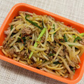 ＊＊めろん＊＊'s cooksnap of when they made 台湾風焼きそば♫.
