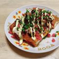 一番星寿美次郎's cooksnap of when they made フライパンで作る！厚揚げタコ焼き♪.