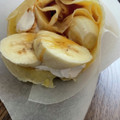 のんきあんこ's cooksnap of when they made お手軽・簡単！クレープ生地.