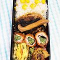 ☆あさ's cooksnap of when they made ハムカツ巻き巻き.