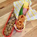 ❋ミルミルミル❋'s cooksnap of when they made お弁当♡つけ合わせパスタ詰め方.
