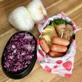 ❋ミルミルミル❋'s cooksnap of when they made 〓ゆかり® で＊料理屋のまかないおにぎり.