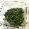 エセベジタリアン's cooksnap of when they made モロヘイヤの海苔和え.