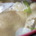 あゆたっくん's cooksnap of when they made 大根 油揚げ 豆苗の味噌汁^^.