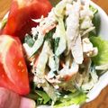 まめやっこ's cooksnap of when they made 小料理屋風＊鶏ごぼうサラダ.
