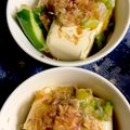 9ma9ma's cooksnap of when they made めんつゆとごま油で旨旨冷奴&温奴.