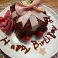 めっちゃ好き's cooksnap of when they made 誕生日に！プレゼント型デコハンバーグ♡.