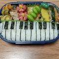 ぁややんぴ's cooksnap of when they made キャラ弁？ピアノ弁当☆.