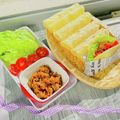 あやちん０８１６'s cooksnap of when they made 子どももOK！簡単タコライス～丼弁当にも.