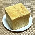 ふんにゃん's cooksnap of when they made 誰かに教えたくなる私の絶品生食パン.