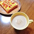 もふもふクロさん's cooksnap of when they made メープルカフェオレ☆きな粉入り.