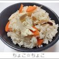 ちょこ☆ちょこ's cooksnap of when they made ☆ロティサリーチキンで炊き込みご飯☆.