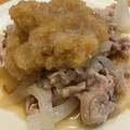 ぶりクン's cooksnap of when they made さっぱり！！豚肉の大根おろしだれ♪.