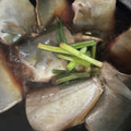 ははーす's cooksnap of when they made 刺身用はまちの切り身で煮付け♫.