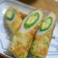 taruママ's cooksnap of when they made オクラIN★ちくわの磯辺揚げ.