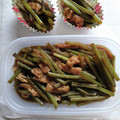 とも朋りん's cooksnap of when they made さつま芋の茎の炒め煮.