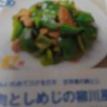 クックF0D7Z5☆'s cooksnap of when they made ウインナと野菜のスープ煮.