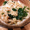 こずっぺ's cooksnap of when they made わかめと夏野菜和え物（切り干し大根も）.