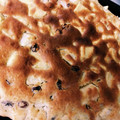 もちもちかおりん's cooksnap of when they made 秋スイーツ☆さつま芋と林檎の天板ケーキ。.