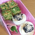 えりこ82☆'s cooksnap of when they made お弁当に簡単!!ピーマンのベーコン巻き.