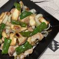 おはなすき's cooksnap of when they made カツオの南蛮漬け.
