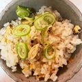 なおすけ151a's cooksnap of when they made ☆あさりの炊き込みご飯☆.