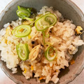 なおすけ151a's cooksnap of when they made ☆あさりの炊き込みご飯☆.