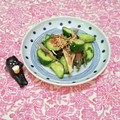 みかかめ's cooksnap of when they made みょうがときゅうりと大葉の梅肉和え.
