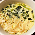 ルミー☆'s cooksnap of when they made 【電子レンジde簡単】うちの茶碗蒸し.
